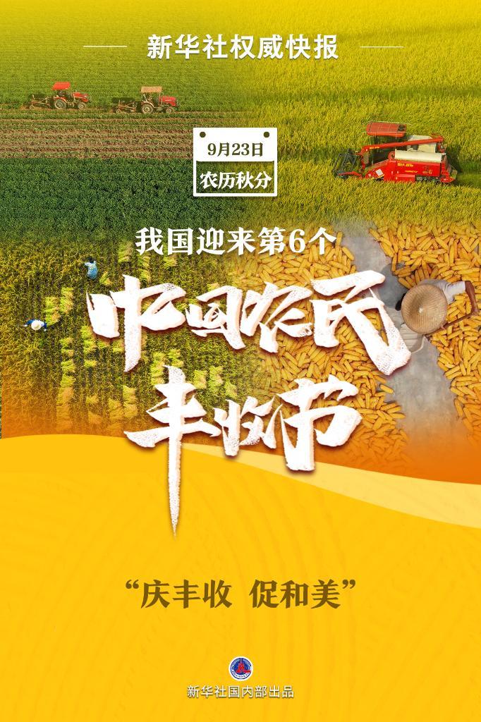 彩票免费彩金网站大全